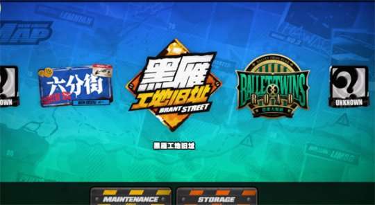 http://seogc.fp.ps.netease.com/file/659336727b78d5ea9a41b4b99bN4ZUOS05