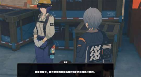 http://seogc.fp.ps.netease.com/file/659336731f6657bbb4281b9biHajyYzi05