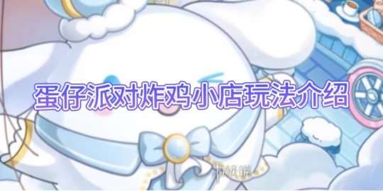 http://seogc.fp.ps.netease.com/file/65938cebd2e222d35ceb22521oBVteaW05