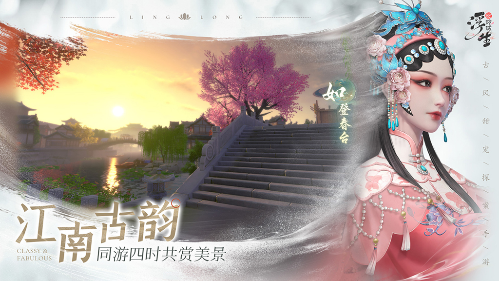 http://seogc.fp.ps.netease.com/file/6593aa3ba95d1c28bfa73d18JV1o3BCj05