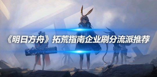 http://seogc.fp.ps.netease.com/file/6593bf96c515c9a85e9e0ac5N0txu8IR05