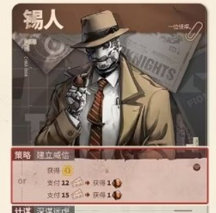http://seogc.fp.ps.netease.com/file/6593bf994081f7fa65afc5b8Jogx5sHf05