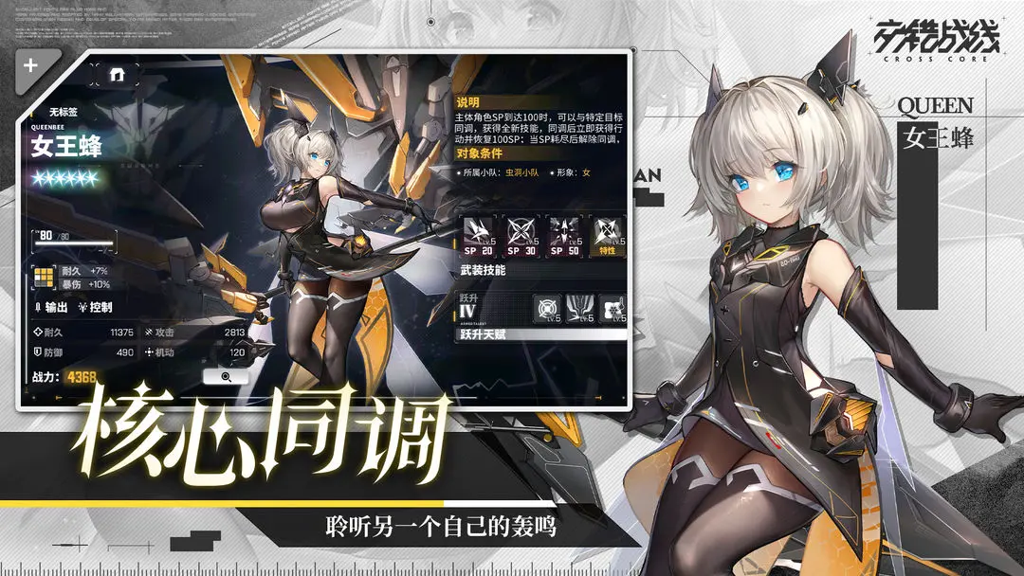 http://seogc.fp.ps.netease.com/file/6593de7e232ba62a1dd44116zDLsSAg705