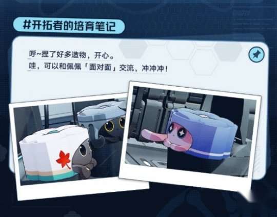 http://seogc.fp.ps.netease.com/file/6593df65c537dc8ada1606beJBfguj6X05