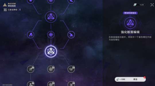 http://seogc.fp.ps.netease.com/file/6594ddc52ffd7b87255f0a77u5OV8TwX05
