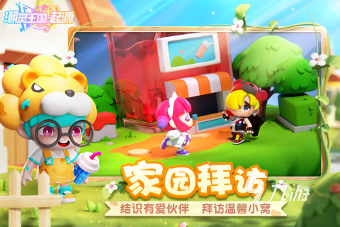 http://seogc.fp.ps.netease.com/file/65952e089a7a7217538539348ZuDuIQE05