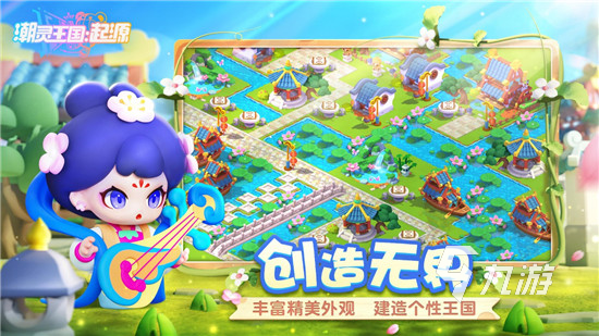 http://seogc.fp.ps.netease.com/file/65952e09b4f56f2a58bf805acvyAjsfz05