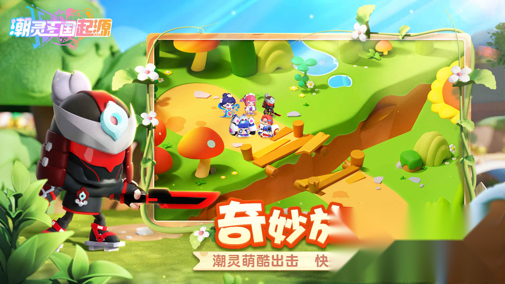 http://seogc.fp.ps.netease.com/file/65952e0cf6ae7393780d5b91mMKi6iQh05