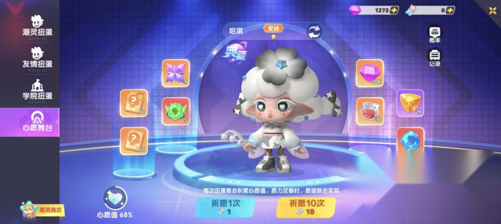 http://seogc.fp.ps.netease.com/file/65952e2793702cb5c3249f8cHdpQXqD705