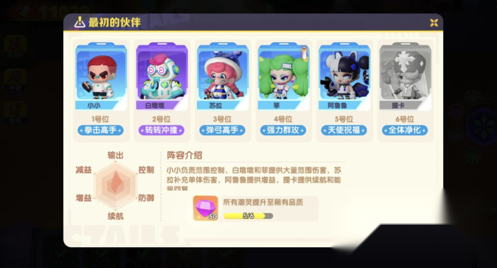 http://seogc.fp.ps.netease.com/file/65952e2858dadcffd7457fbbk7wEwtS105