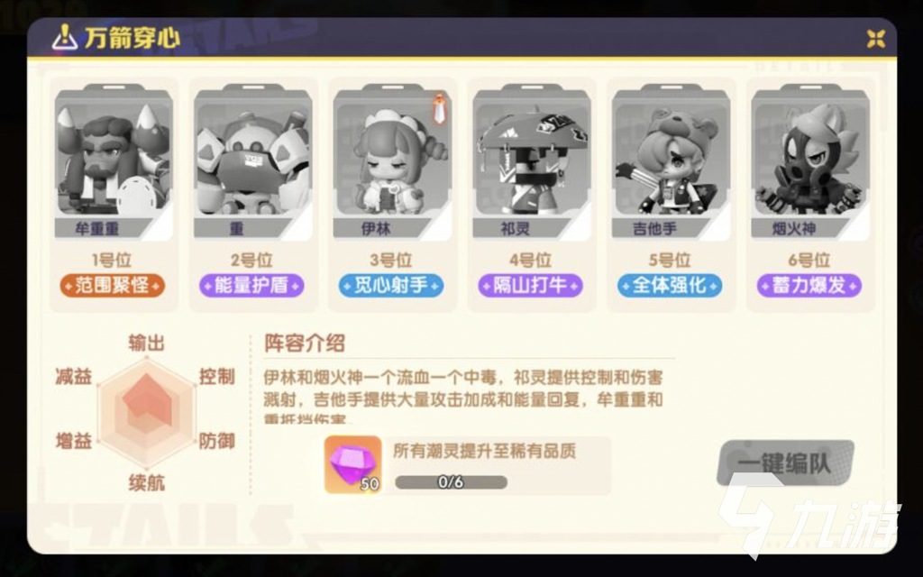 http://seogc.fp.ps.netease.com/file/65952e294eda6a80feb8a1a7qWY7Md2x05