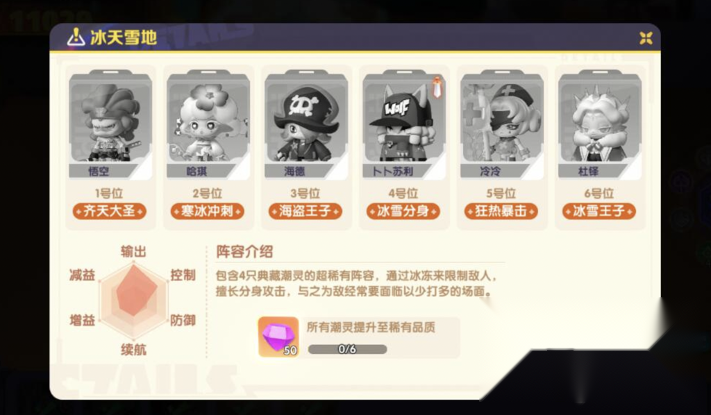 http://seogc.fp.ps.netease.com/file/65952e2d47ebd64b531cdd2eS6T8TADb05