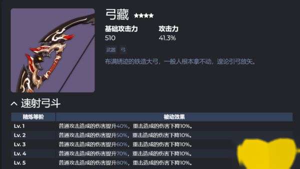 http://seogc.fp.ps.netease.com/file/6595305dafd72acc469141291EW0XWmc05
