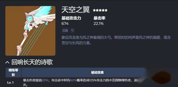 http://seogc.fp.ps.netease.com/file/65953061365fb6010aa9f1c73Ew87iFz05