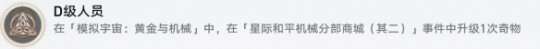 http://seogc.fp.ps.netease.com/file/659531034ac91786904f1ed82Lye8C6H05