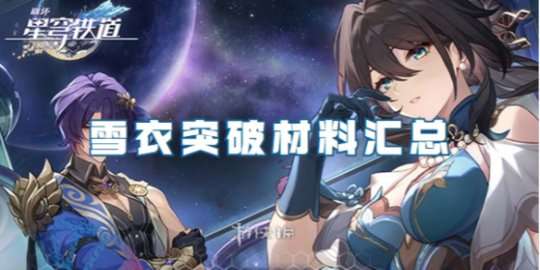 http://seogc.fp.ps.netease.com/file/65953128da4af4acca7d87eaZYEUKbwt05