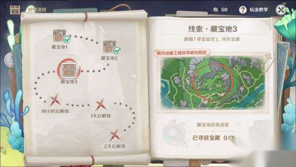 http://seogc.fp.ps.netease.com/file/6596833fe6933e404f2b8251gKpypZEI05