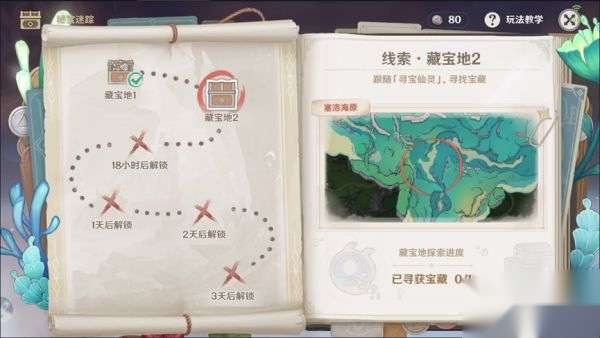 http://seogc.fp.ps.netease.com/file/6596838075535688b804e1e4t1EAmPyN05