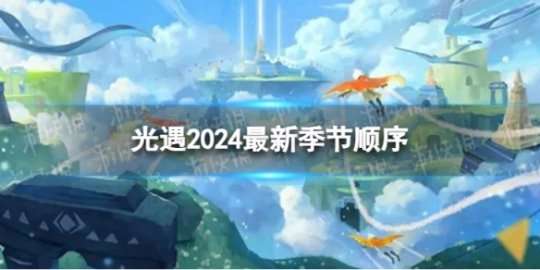 http://seogc.fp.ps.netease.com/file/659683f024719a6f895d9cd9ibvIRGMp05