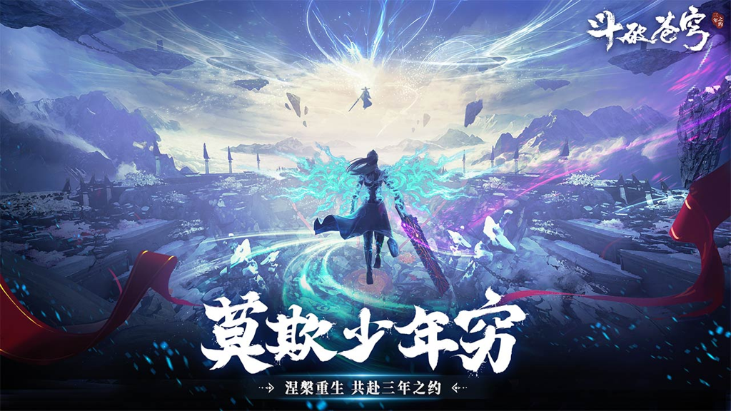 http://seogc.fp.ps.netease.com/file/659689ef3ed4fff2b9af6a355g6W6jcJ05