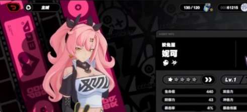 http://seogc.fp.ps.netease.com/file/65972aafdfb7f9825dc194adCqNPVm8B05