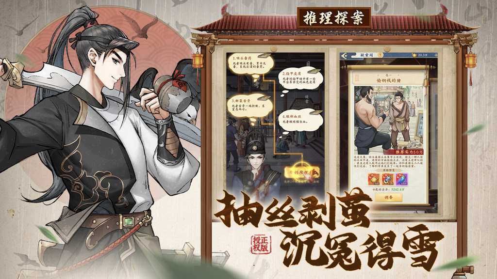 http://seogc.fp.ps.netease.com/file/6597a3994c057e0a106dfc12sxLHGZCR05