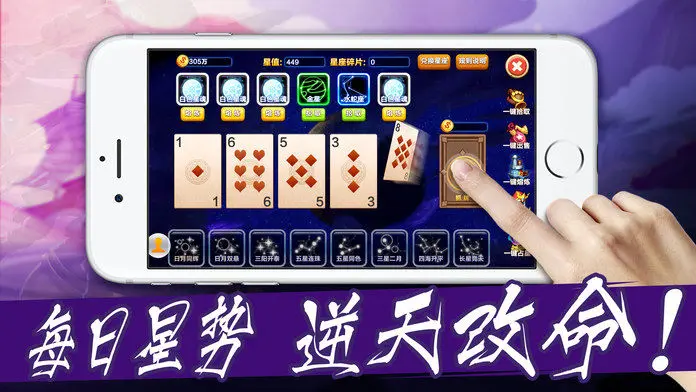 http://seogc.fp.ps.netease.com/file/6597a3e86e2f36359efbaf79pSIrWl5t05