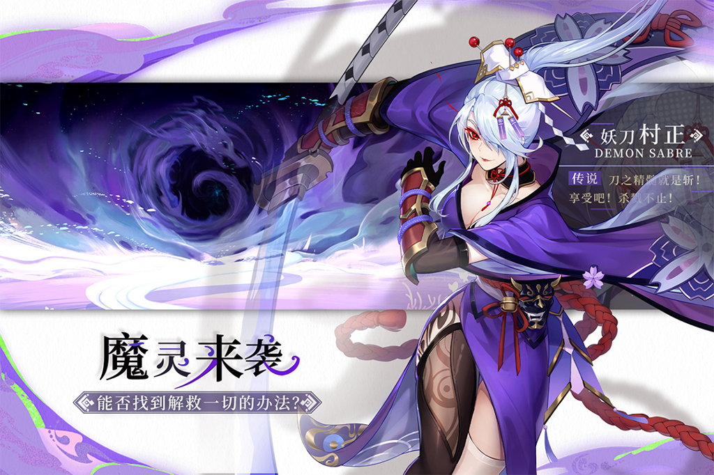 http://seogc.fp.ps.netease.com/file/6597bdef2a7533eabf55964bXxhuVQJX05
