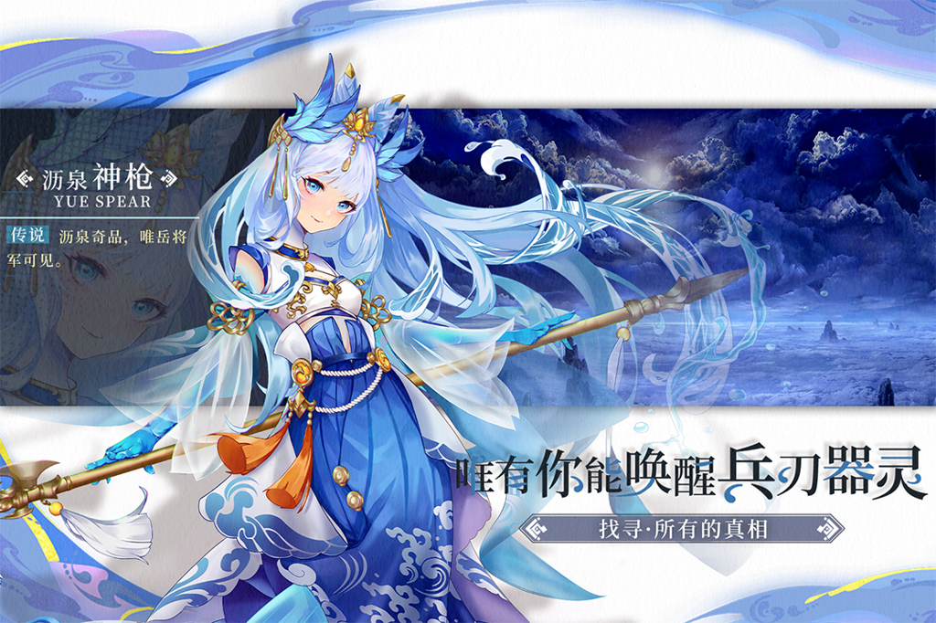 http://seogc.fp.ps.netease.com/file/6597bdf060aafd6600ab75beMG2NFjZ405