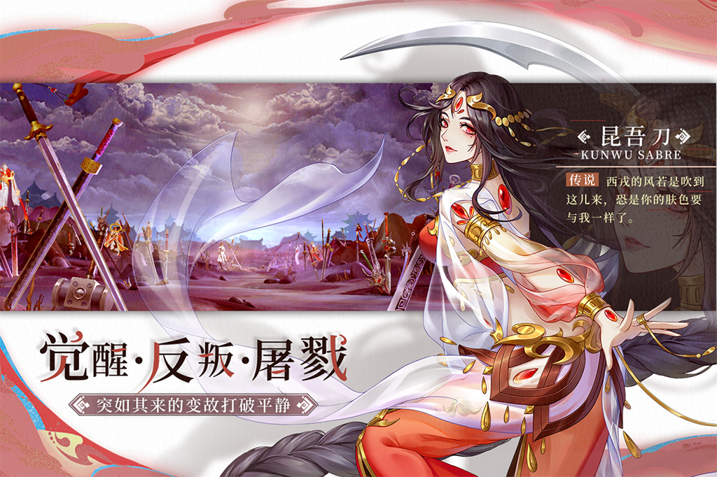 http://seogc.fp.ps.netease.com/file/6597bdf08c18bc95eba24311DemX0qj205