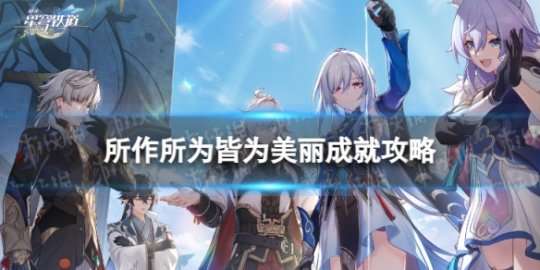 http://seogc.fp.ps.netease.com/file/6597d352e8be1896de0b56bcdSzPiXNr05