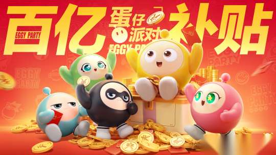 http://seogc.fp.ps.netease.com/file/65987c24a34f5763c5b52719POkximP205