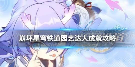 http://seogc.fp.ps.netease.com/file/6598d079aec6b270e32a4e43LlsWPfVJ05
