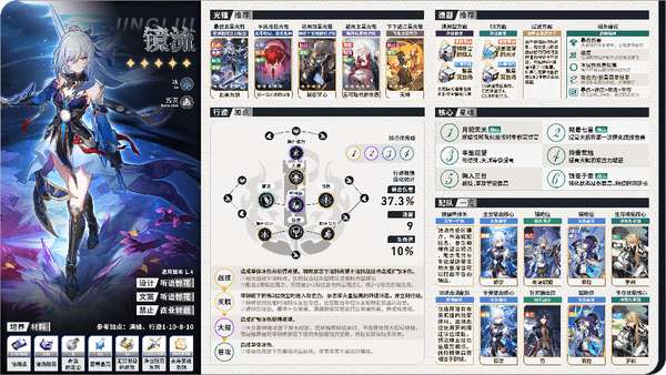 http://seogc.fp.ps.netease.com/file/6598d0e719c076d8ee13bcfbAoMlxokk05