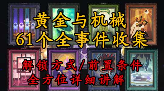 http://seogc.fp.ps.netease.com/file/6598d0f23f817e2af7641962SFgDTEEI05