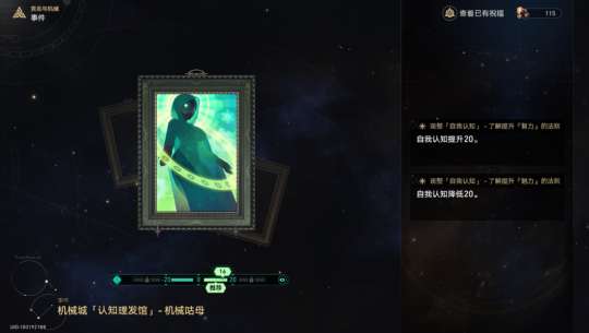 http://seogc.fp.ps.netease.com/file/6598d0f32d19a412b899c1aaRjYGzOYq05