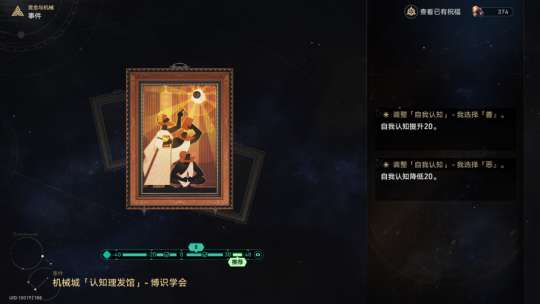 http://seogc.fp.ps.netease.com/file/6598d0f621bd9c3663f3849fqMG9epC505