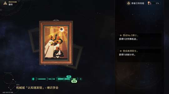 http://seogc.fp.ps.netease.com/file/6598d0f819c076d8ee13be010Iw9CCyu05