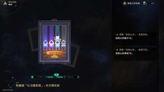 http://seogc.fp.ps.netease.com/file/6598d0fa3419c922446bfeb0cpAb0z9405