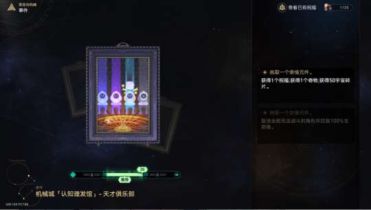 http://seogc.fp.ps.netease.com/file/6598d0fbd75299604862b4c7O6rrB6u605