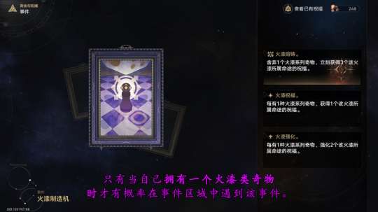 http://seogc.fp.ps.netease.com/file/6598d0fee19d8cf95ac0abcadaECBgjm05