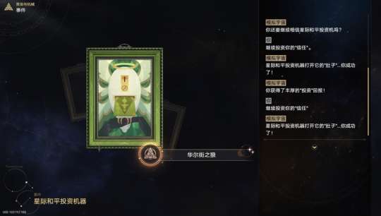 http://seogc.fp.ps.netease.com/file/6598d10119b337b264240260XAlaTZAC05