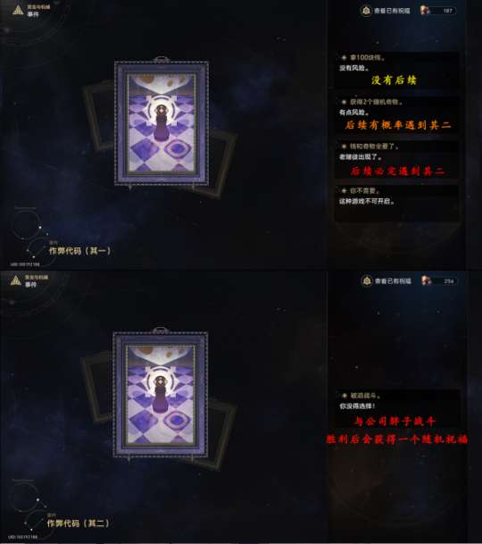 http://seogc.fp.ps.netease.com/file/6598d109e4be01eac85a07992H296Vw405