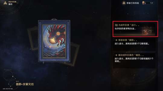 http://seogc.fp.ps.netease.com/file/6598d10b3f817e2af7641af1FzveV7IO05