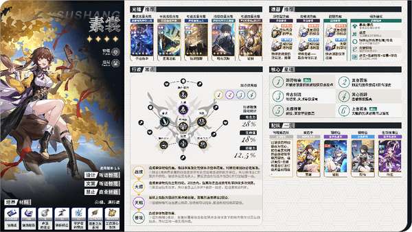 http://seogc.fp.ps.netease.com/file/6598d12be45b815a15e8fc1eOfkZpkL905