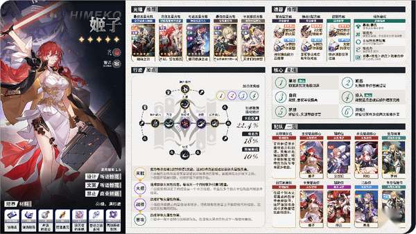 http://seogc.fp.ps.netease.com/file/6598d168e33ebcb5d29d4bceg3CDKJQi05