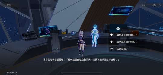 http://seogc.fp.ps.netease.com/file/6598d1ed2e358222c71f840biQJhzqP705