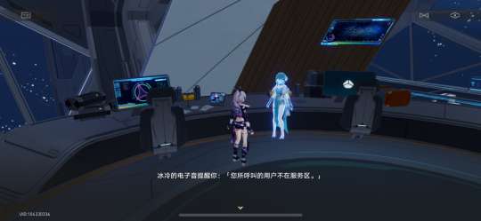 http://seogc.fp.ps.netease.com/file/6598d1ee5a339c7264648d89ubGhTbO705