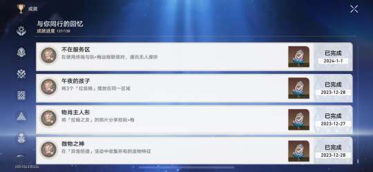http://seogc.fp.ps.netease.com/file/6598d1eff1d6ecc4d97b5f4759JwGDE005
