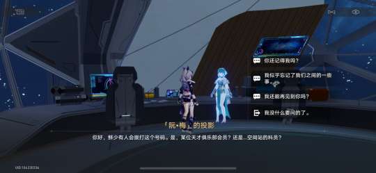http://seogc.fp.ps.netease.com/file/6598d1f0e33ebcb5d29d51c5rxLBxp6i05